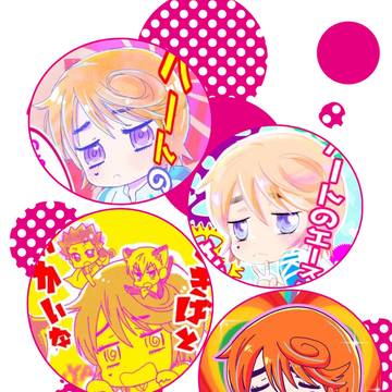 【再録/後編】葦木場とゆかいな仲間たち・4コマ総集編