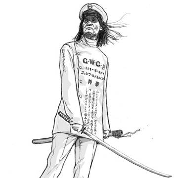 奥崎謙三先生