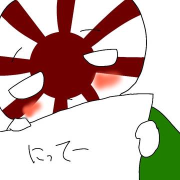 にってー