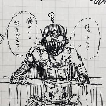 唐突