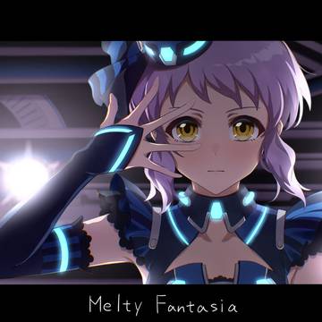真壁瑞希(Melty Fantasia)