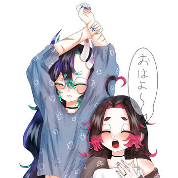 落書き