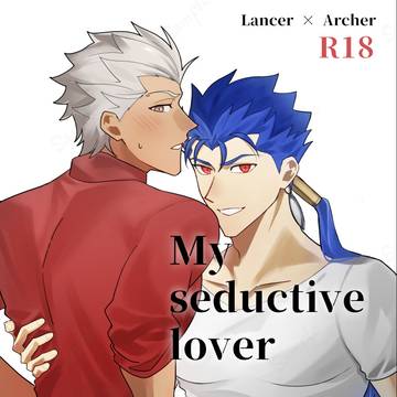 【新刊】My seductive lover【R18】
