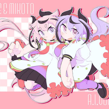ヒメミコ