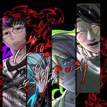 11/16 会長×オールキャラ新刊【21g足りないだけ】サンプル