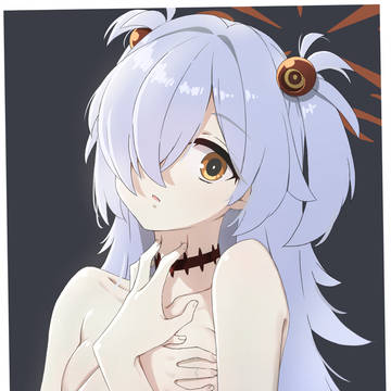 かのえ
