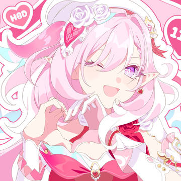 Happy birthday Elysia!