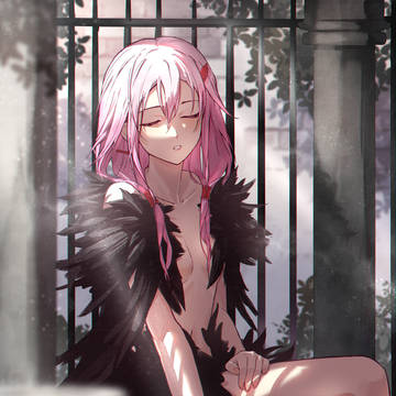 inori