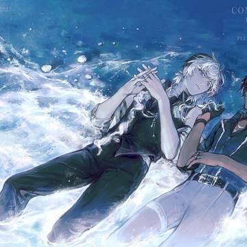 With you.