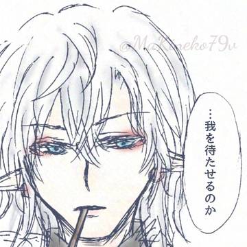 ポッキーDay🤍