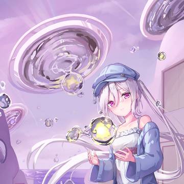 星と水の街