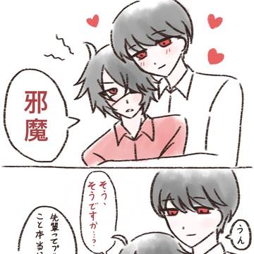 新橋さん誕生日おめでとう！🐈‍⬛🎂❤️