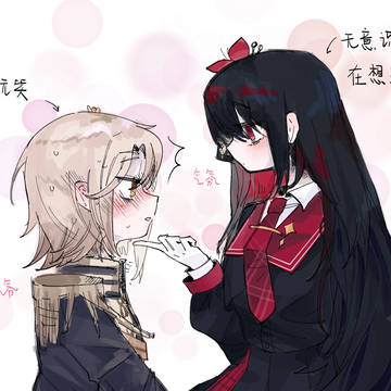 无题