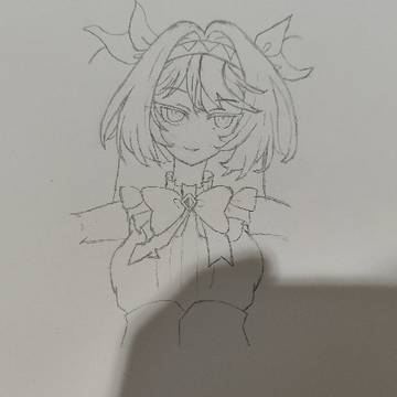 Existence of Lilith