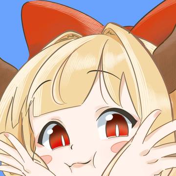 ラクガキ萃香ちゃんまとめ