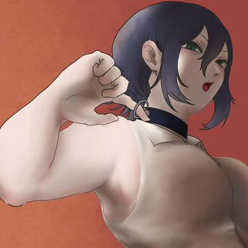 レゼ
