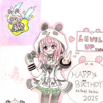 誕生日おめでとう!!🎉🐼🎋