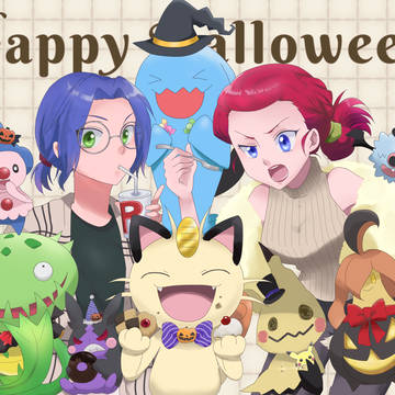 Team Rocket Halloween