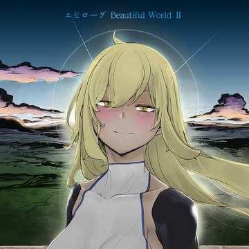 DanMachi - Beautiful World