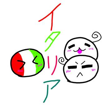 ヘタ&ポーランドボール　コラボ
