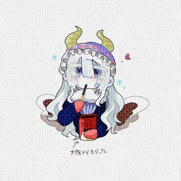 ポッキーの日🍫