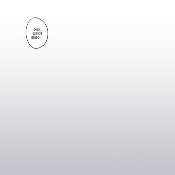 Page 2 thumbnail
