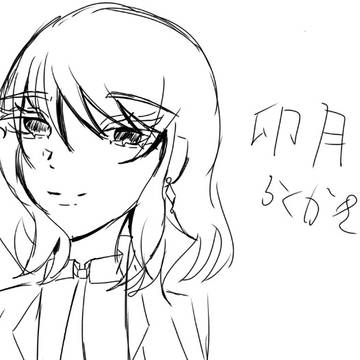 イメージ図①