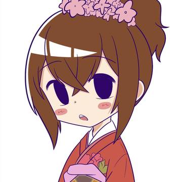 和服牧濑