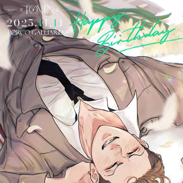 HBD