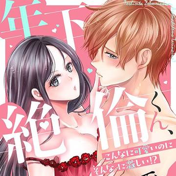 24話更新されました。