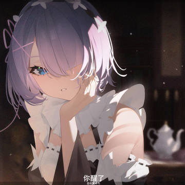蕾姆，レム
