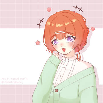 OC ⎯ Aru