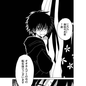 こういうの見た〜い