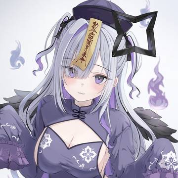 👻