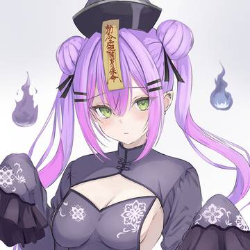 👻