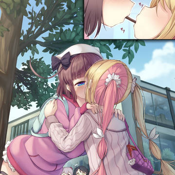 あの2人に続いて