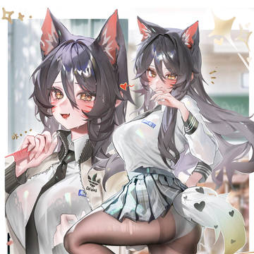 AHri!
