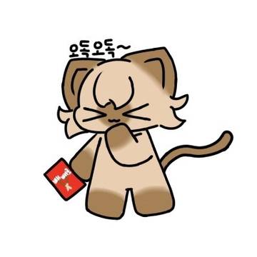 빼빼로데이!