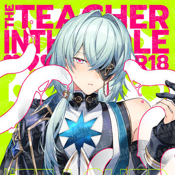 【同人】触手アナ/モブアナ［イベント/通販］