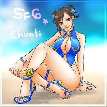 春麗 Outfit4