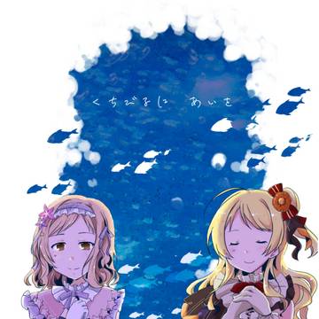 11/16　SSF09　新刊サンプル