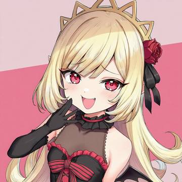 エキュート様(メスガキ)