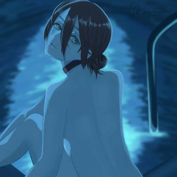 reze