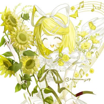 Kagamine Rin