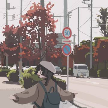 秋だよ