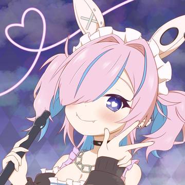 あむちゃん