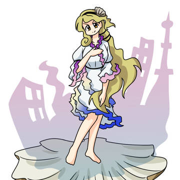 Nina Watari