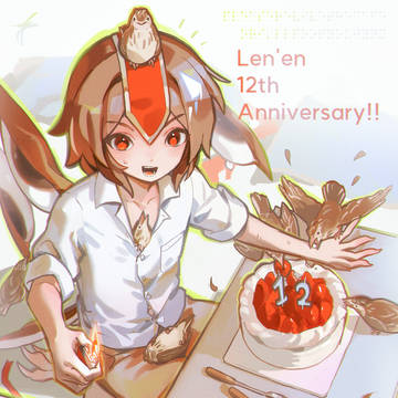 12