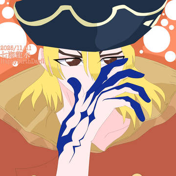 龍水、HappyBirthDay!!