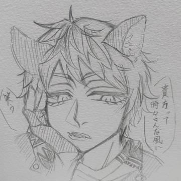 最近の落書き詰め